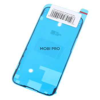 Скотч дисплея для iPhone 14 Pro Max водонепроницаемый Черный - Премиум Скотч дисплея для iPhone 14 Pro Max водонепроницаемый Черный - Премиум