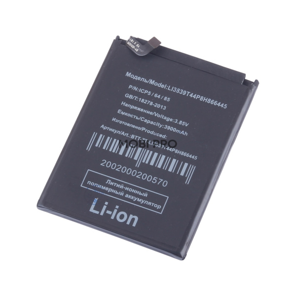 АКБ для ZTE Blade A71 (Li3839T44P8h866445) АКБ для ZTE Blade A71 (Li3839T44P8h866445)