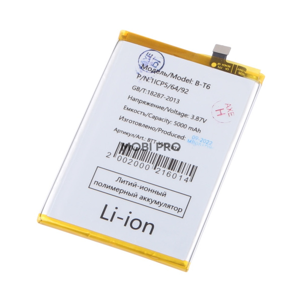 АКБ для Vivo T1 (V2153) (B-T6) АКБ для Vivo T1 (V2153) (B-T6)