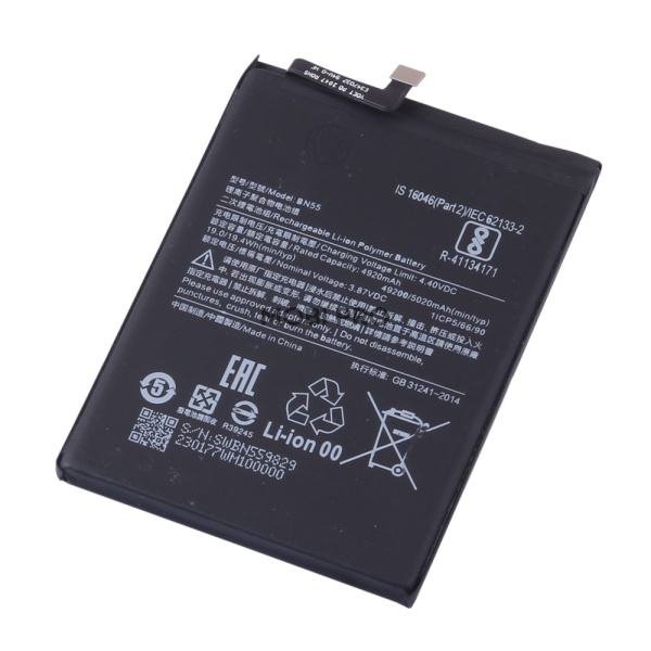 АКБ для Xiaomi Redmi Note 9S (BN55) АКБ для Xiaomi Redmi Note 9S (BN55)