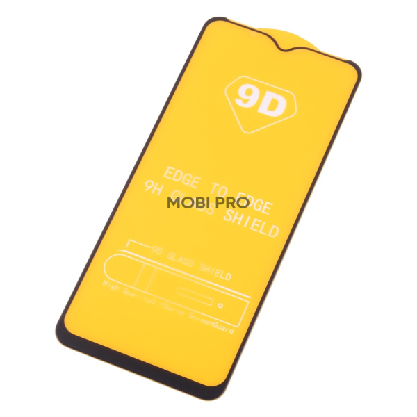 Защитное стекло "Полное покрытие" для Nokia C20 (TA-1352) Черный Защитное стекло "Полное покрытие" для Nokia C20 (TA-1352) Черный