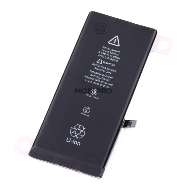 АКБ для Apple iPhone 11 - Battery Collection (Премиум)