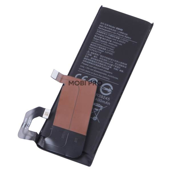 АКБ для Xiaomi Mi 10 Pro (BM4M)