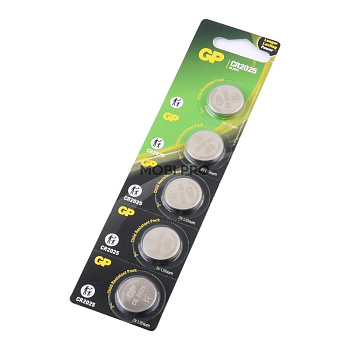 Батарейка CR2025 GP Lithium 3V (5 шт. в блистере)