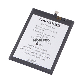 АКБ для Xiaomi Poco M3 Pro 5G/Redmi Note 10T/10 5G/Redmi 10/10 2022 (BN5A) - JCID