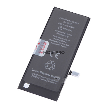 АКБ для Apple iPhone 6S Plus - JCID усиленная 3550 mAh