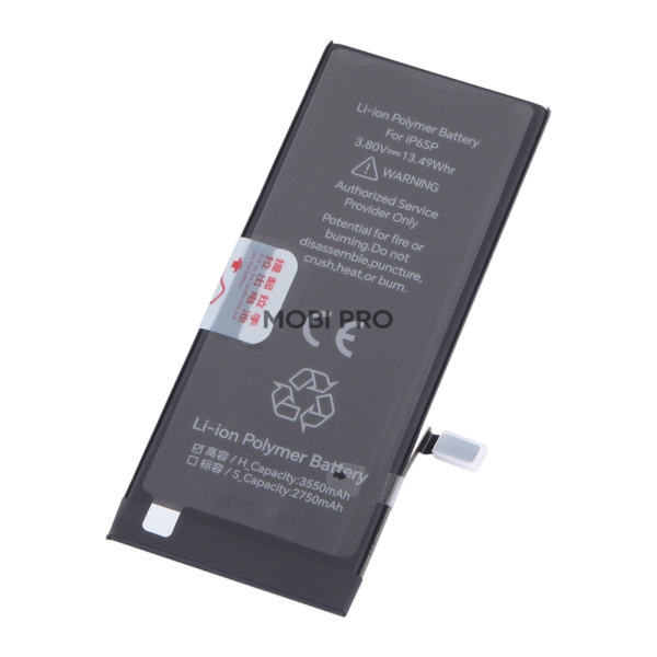 АКБ для Apple iPhone 6S Plus - JCID усиленная 3550 mAh