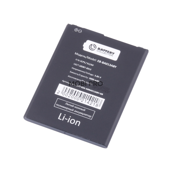 АКБ для Samsung Galaxy A01 Core (A013F) (EB-BA013ABY) - Battery Collection (Премиум) АКБ для Samsung Galaxy A01 Core (A013F) (EB-BA013ABY) - Battery Collection (Премиум)