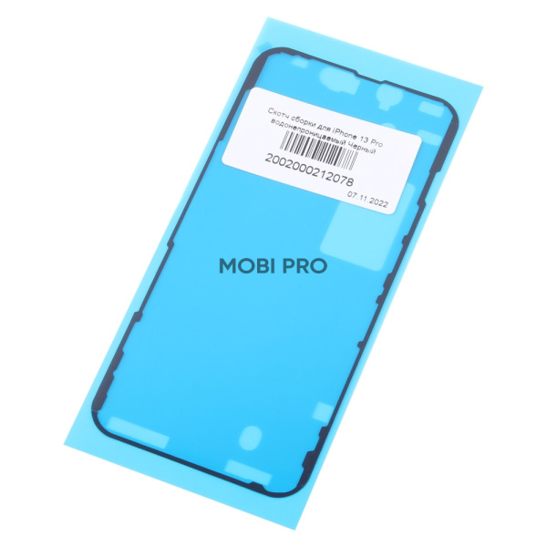 Скотч сборки для iPhone 13 Pro водонепроницаемый Черный Скотч сборки для iPhone 13 Pro водонепроницаемый Черный