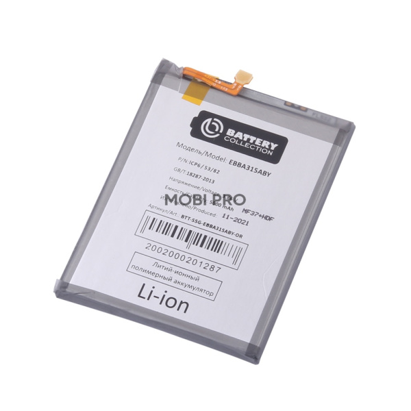 АКБ для Samsung Galaxy A31 (A315F)/A32 4G (A325F)/A22 (A225F) (EB-BA315ABY) - Battery Collection (Премиум) АКБ для Samsung Galaxy A31 (A315F)/A32 4G (A325F)/A22 (A225F) (EB-BA315ABY) - Battery Collection (Премиум)