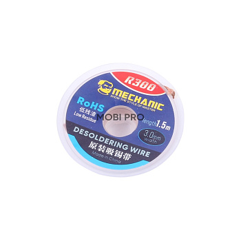 Поглотитель олова Mechanic R-300 (1.5 м*3 мм) Поглотитель олова Mechanic R-300 (1.5 м*3 мм)
