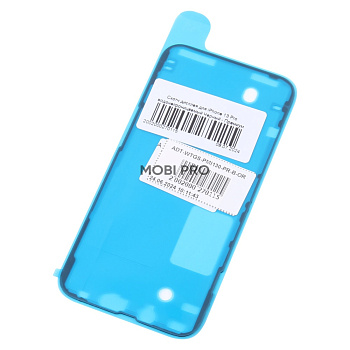Скотч дисплея для iPhone 13 Pro водонепроницаемый Черный - Премиум Скотч дисплея для iPhone 13 Pro водонепроницаемый Черный - Премиум