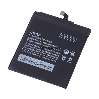 АКБ для Xiaomi Mi 4C (BM35) - Battery Collection (Премиум) АКБ для Xiaomi Mi 4C (BM35) - Battery Collection (Премиум)