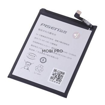 АКБ для Huawei Honor 10 Lite/10i/P Smart 2019/20e (HB396286ECW) - Pisen