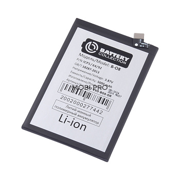 АКБ для Vivo Y31 2021 (V2036) (B-O8) - Battery Collection (Премиум) АКБ для Vivo Y31 2021 (V2036) (B-O8) - Battery Collection (Премиум)
