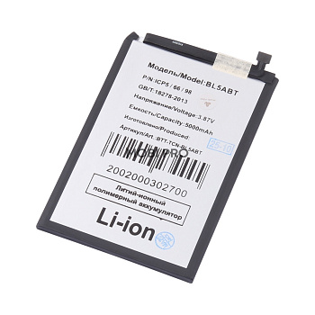 АКБ для Tecno Spark 30 5G/4G/30C 4G (BL-5ABT)