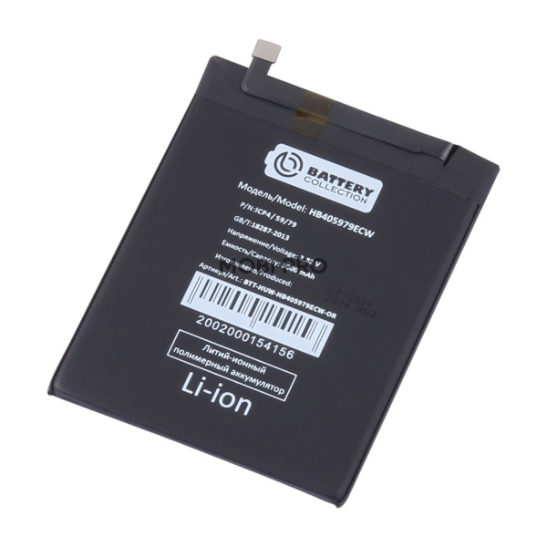 АКБ для Huawei Honor 7A/6A/6C/8A/8S/9S/Y5 2017/Nova (HB405979ECW) - Battery Collection (Премиум) АКБ для Huawei Honor 7A/6A/6C/8A/8S/9S/Y5 2017/Nova (HB405979ECW) - Battery Collection (Премиум)