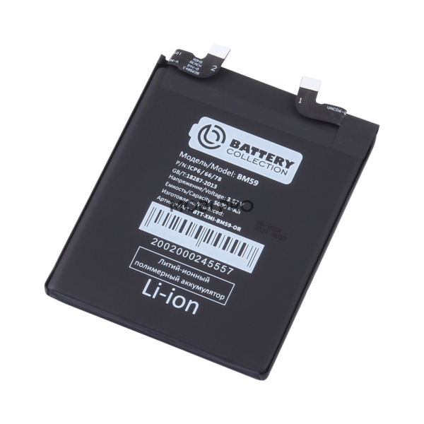 АКБ для Xiaomi 11T (BM59) - Battery Collection (Премиум) АКБ для Xiaomi 11T (BM59) - Battery Collection (Премиум)