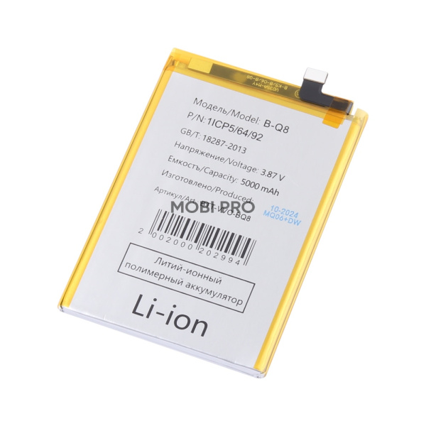 АКБ для Vivo Y53s 4G (B-Q8) АКБ для Vivo Y53s 4G (B-Q8)