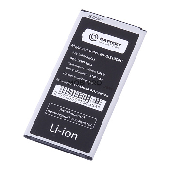 АКБ для Samsung Galaxy J5 2016 (J510F) (EB-BJ510CBC ) - Battery Collection (Премиум) АКБ для Samsung Galaxy J5 2016 (J510F) (EB-BJ510CBC ) - Battery Collection (Премиум)