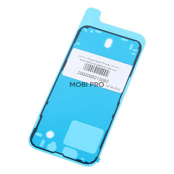 Скотч сборки для iPhone 13 mini водонепроницаемый Черный Скотч сборки для iPhone 13 mini водонепроницаемый Черный