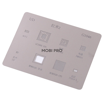 BGA трафарет G1046 ( PM8916/LC1860/LC1160/MSM8928 CPU/MSM8928/7554-1/SBM1360 ) BGA трафарет G1046 ( PM8916/LC1860/LC1160/MSM8928 CPU/MSM8928/7554-1/SBM1360 )