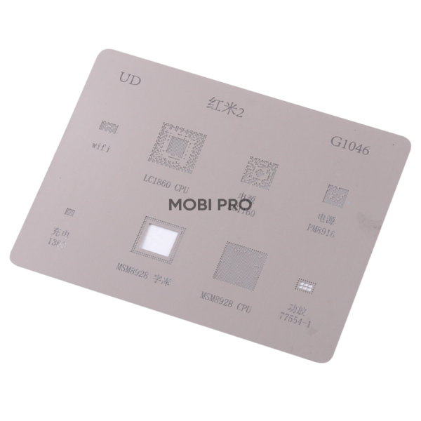 BGA трафарет G1046 ( PM8916/LC1860/LC1160/MSM8928 CPU/MSM8928/7554-1/SBM1360 ) BGA трафарет G1046 ( PM8916/LC1860/LC1160/MSM8928 CPU/MSM8928/7554-1/SBM1360 )