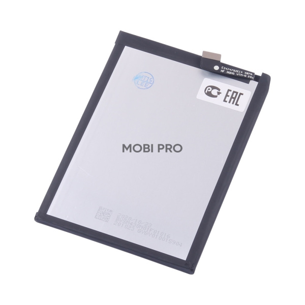 АКБ для Vivo Y12/Y11/Y17 (1904/1902) (B-G7) АКБ для Vivo Y12/Y11/Y17 (1904/1902) (B-G7)