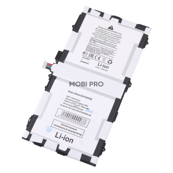Аккумулятор для Samsung Galaxy Tab S 10.5" Wi-Fi (T800)/Tab S 10.5" 3G (T801)/Tab S 10.5" LTE (T805) (EB-BT800FBE)