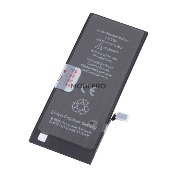 АКБ для Apple iPhone 6 Plus - JCID усиленная 3550 mAh