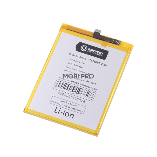 АКБ для Huawei Honor 8X/9X Lite (HB386590ECW) - Battery Collection (Премиум) АКБ для Huawei Honor 8X/9X Lite (HB386590ECW) - Battery Collection (Премиум)