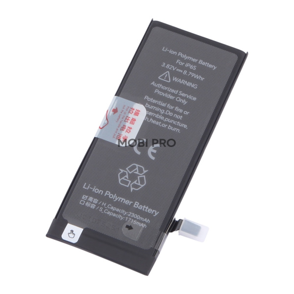 АКБ для iPhone 6S - JCID усиленная 2300 mAh