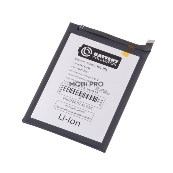 АКБ для Samsung Galaxy A02s (A025F)/A03s (A037F) (HQ-50S) - Battery Collection (Премиум) АКБ для Samsung Galaxy A02s (A025F)/A03s (A037F) (HQ-50S) - Battery Collection (Премиум)