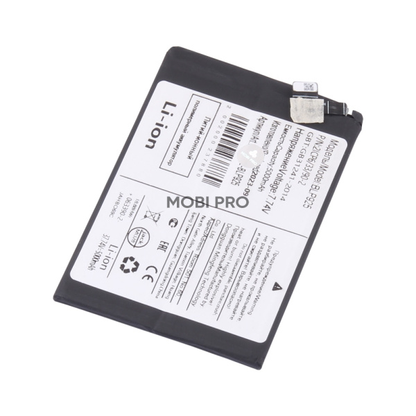 АКБ для OnePlus Ace (10R) (BLP925)