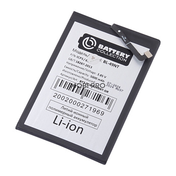 АКБ для Tecno Spark Go 2023/POP 7 (BL-49NT) - Battery Collection (Премиум) - широкий коннектор