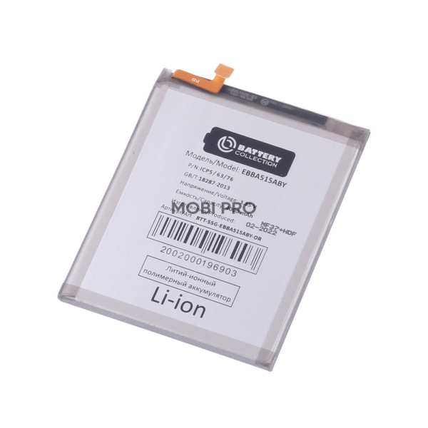 АКБ для Samsung Galaxy A51 (A515F) (EB-BA515ABY) - Battery Collection (Премиум) АКБ для Samsung Galaxy A51 (A515F) (EB-BA515ABY) - Battery Collection (Премиум)