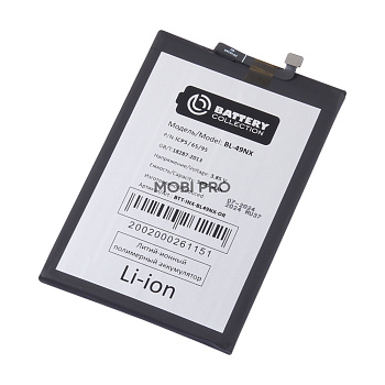 АКБ для Infinix Hot 30i/40i/Smart 7/7 HD/8/8 Pro/9 (BL-49NX) - Battery Collection (Премиум) АКБ для Infinix Hot 30i/40i/Smart 7/7 HD/8/8 Pro/9 (BL-49NX) - Battery Collection (Премиум)