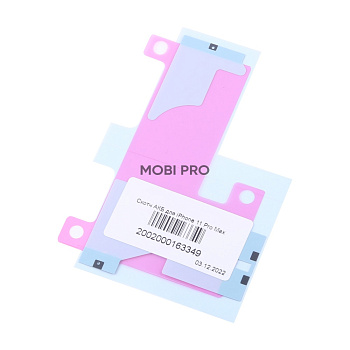 Скотч Аккумулятора для iPhone 11 Pro Max Скотч Аккумулятора для iPhone 11 Pro Max