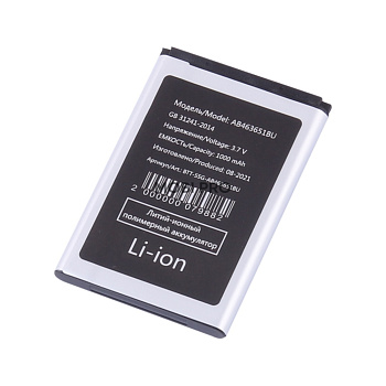 АКБ для Samsung L700/B3410/B5310/C3200/C3222/C3312 (AB463651BU) АКБ для Samsung L700/B3410/B5310/C3200/C3222/C3312 (AB463651BU)