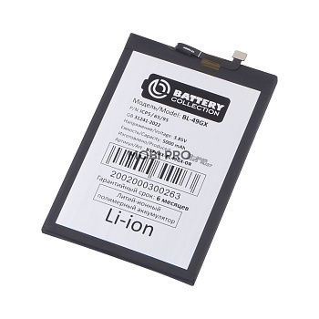 АКБ для Infinix Hot 11S/12 Pro (BL-49GX) - Battery Collection (Премиум) АКБ для Infinix Hot 11S/12 Pro (BL-49GX) - Battery Collection (Премиум)