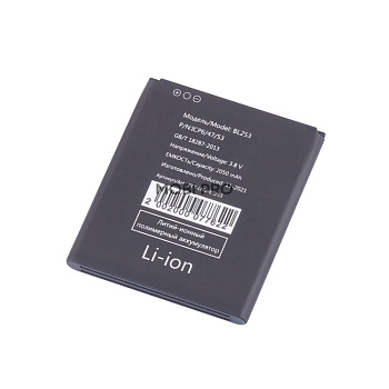 АКБ для Lenovo A2010/A1000/A1010/A2016 (BL253) АКБ для Lenovo A2010/A1000/A1010/A2016 (BL253)