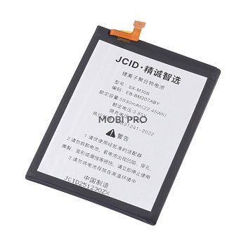АКБ для Samsung Galaxy M30s (M307F)/M31 (M315F)/M12 (M127F)/M21 (M215F EB-BM207ABY) - JCID