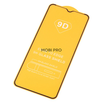 Защитное стекло "Полное покрытие" для Nokia G50 (TA-1361) Черный