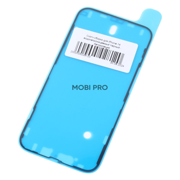 Скотч сборки для iPhone 14 водонепроницаемый Черный - Авторизация Скотч сборки для iPhone 14 водонепроницаемый Черный - Авторизация