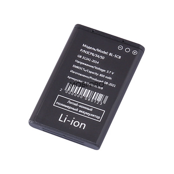 АКБ для Nokia 1280/1616/100/101/105 2013/2017 (BL-5CB) АКБ для Nokia 1280/1616/100/101/105 2013/2017 (BL-5CB)