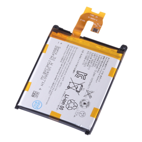 АКБ для Sony Z2 (D6503) (LIS1543ERPC) АКБ для Sony Z2 (D6503) (LIS1543ERPC)