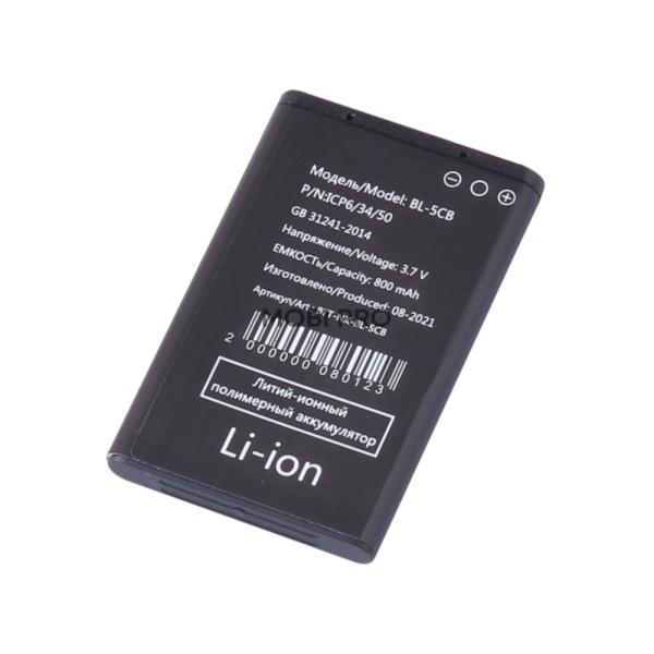 АКБ для Nokia 1280/1616/100/101/105 2013/2017 (BL-5CB) АКБ для Nokia 1280/1616/100/101/105 2013/2017 (BL-5CB)
