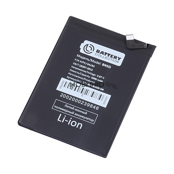 АКБ для Xiaomi Redmi Note 11/11S 4G/12S/Xiaomi Poco M4 Pro 4G (BN5D) - Battery Collection (Премиум) АКБ для Xiaomi Redmi Note 11/11S 4G/12S/Xiaomi Poco M4 Pro 4G (BN5D) - Battery Collection (Премиум)