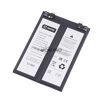 АКБ для Xiaomi Redmi Note 11 Pro+ 5G (BP47) - Battery Collection (Премиум) АКБ для Xiaomi Redmi Note 11 Pro+ 5G (BP47) - Battery Collection (Премиум)