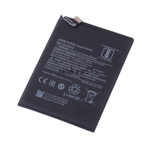 АКБ для Xiaomi Mi 10T Lite (BM4W) АКБ для Xiaomi Mi 10T Lite (BM4W)